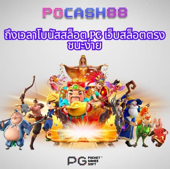 สล็อต 177